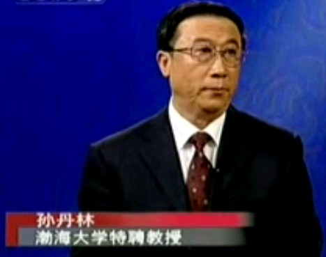 01_唐伯虎风流吗－孙丹林